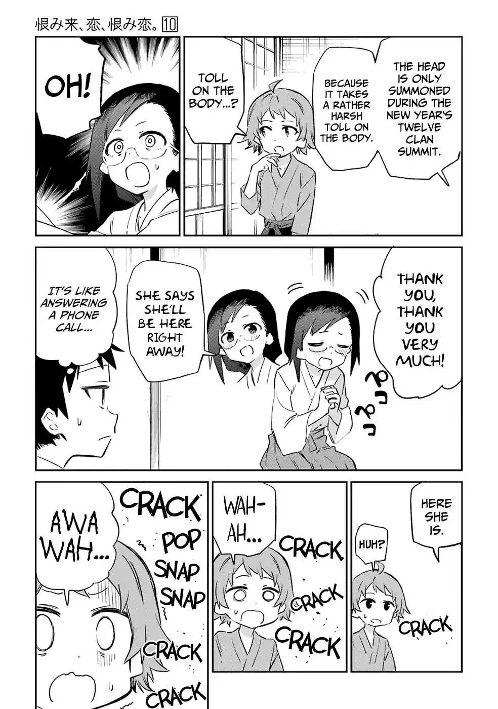 Urami Koi, Koi, Urami Koi. vol.10 ch.53