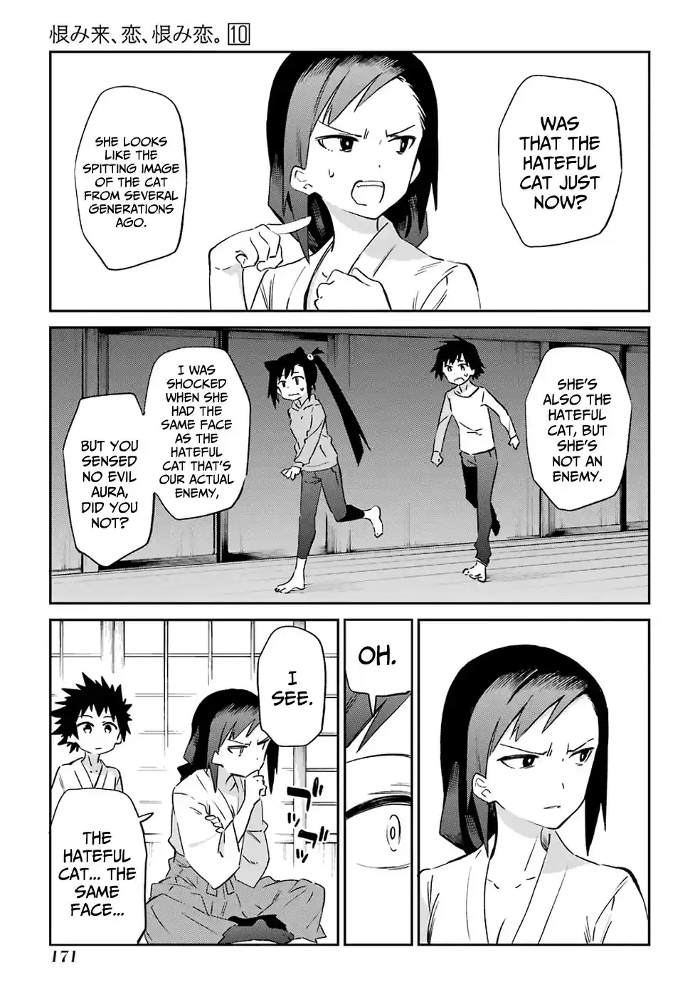 Urami Koi, Koi, Urami Koi. vol.10 ch.53