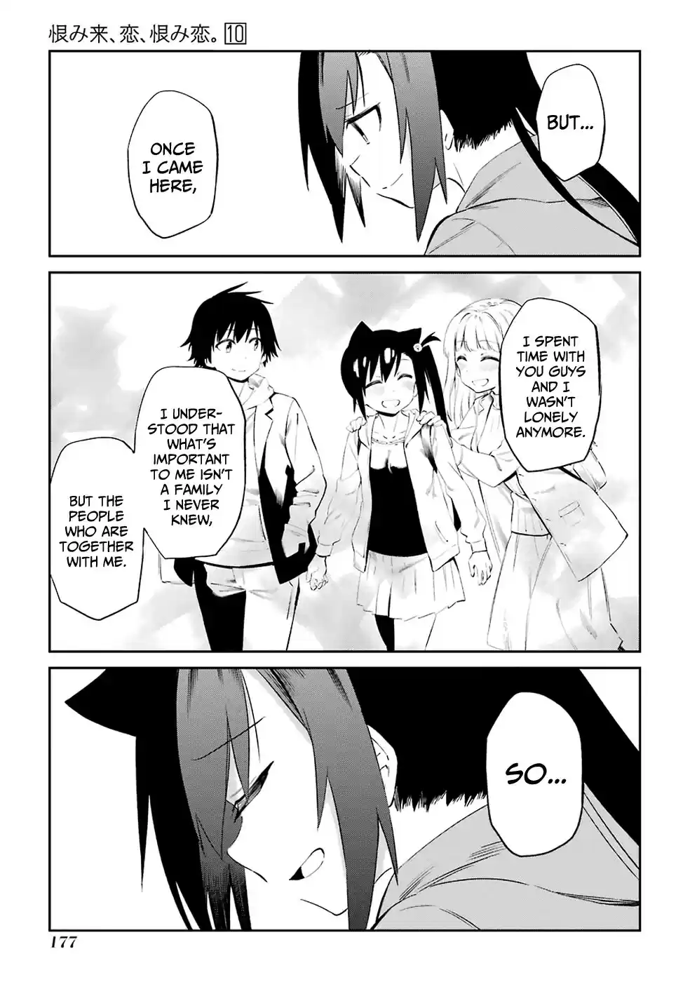 Urami Koi, Koi, Urami Koi. vol.10 ch.53