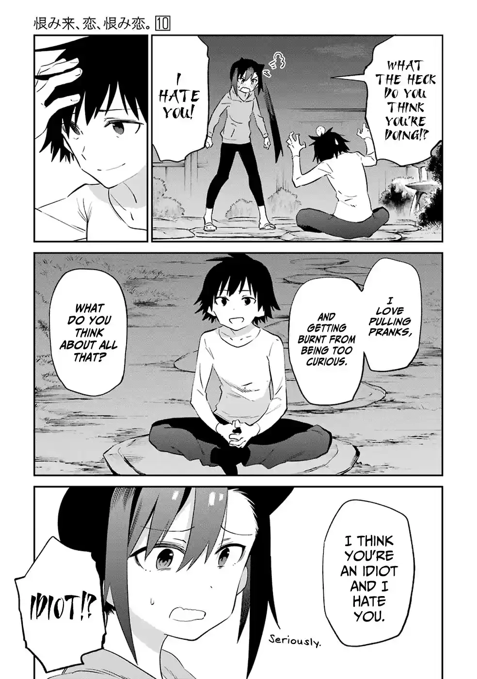 Urami Koi, Koi, Urami Koi. vol.10 ch.53