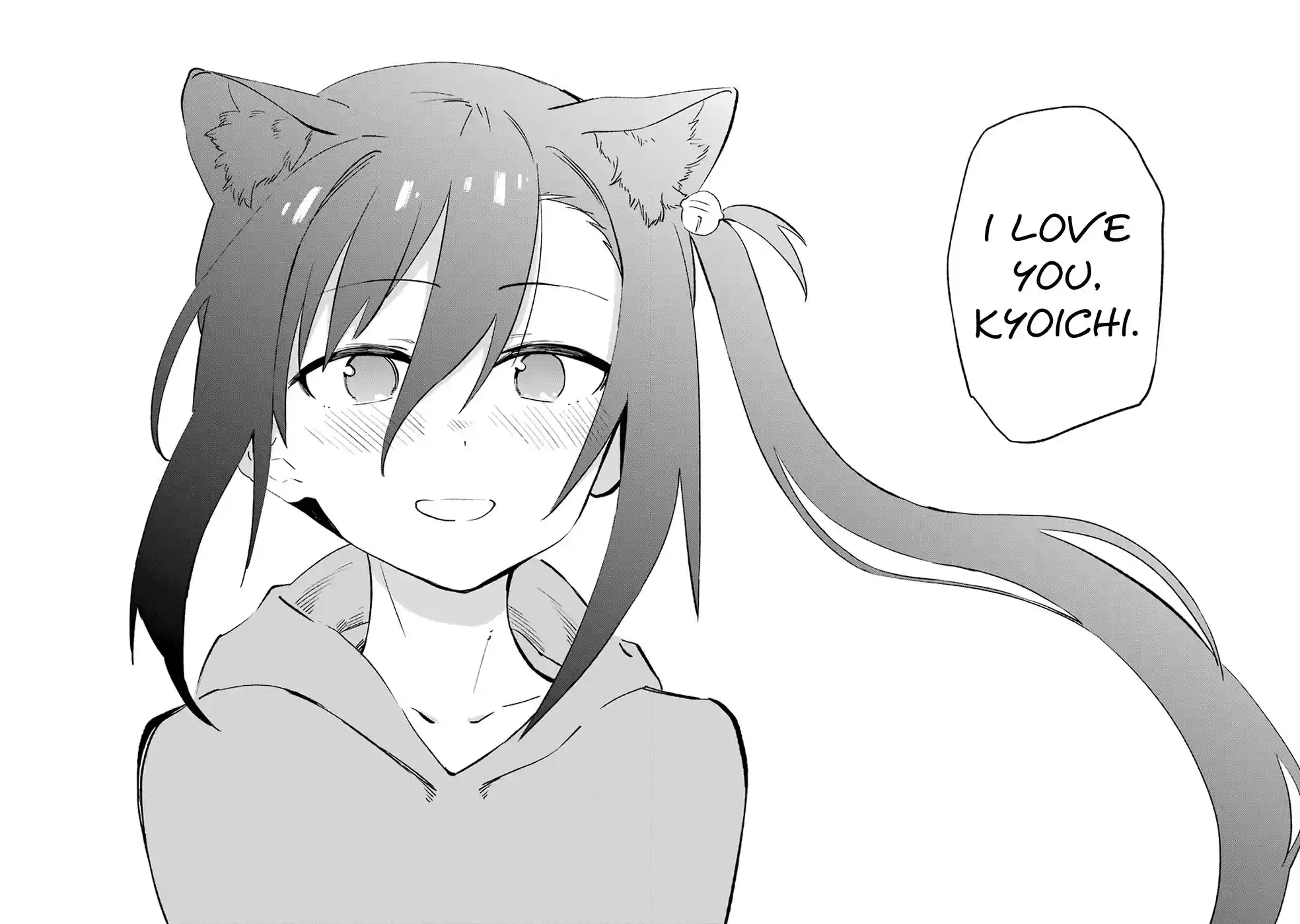 Urami Koi, Koi, Urami Koi. vol.10 ch.53