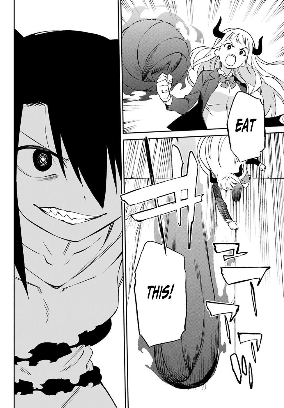 Urami Koi, Koi, Urami Koi. vol.10 ch.57