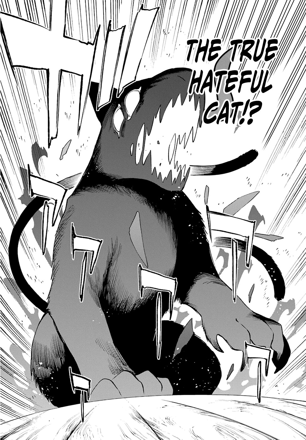 Urami Koi, Koi, Urami Koi. vol.10 ch.57