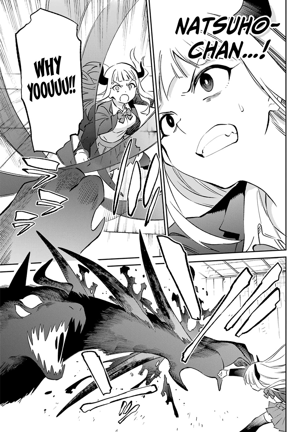 Urami Koi, Koi, Urami Koi. vol.10 ch.57