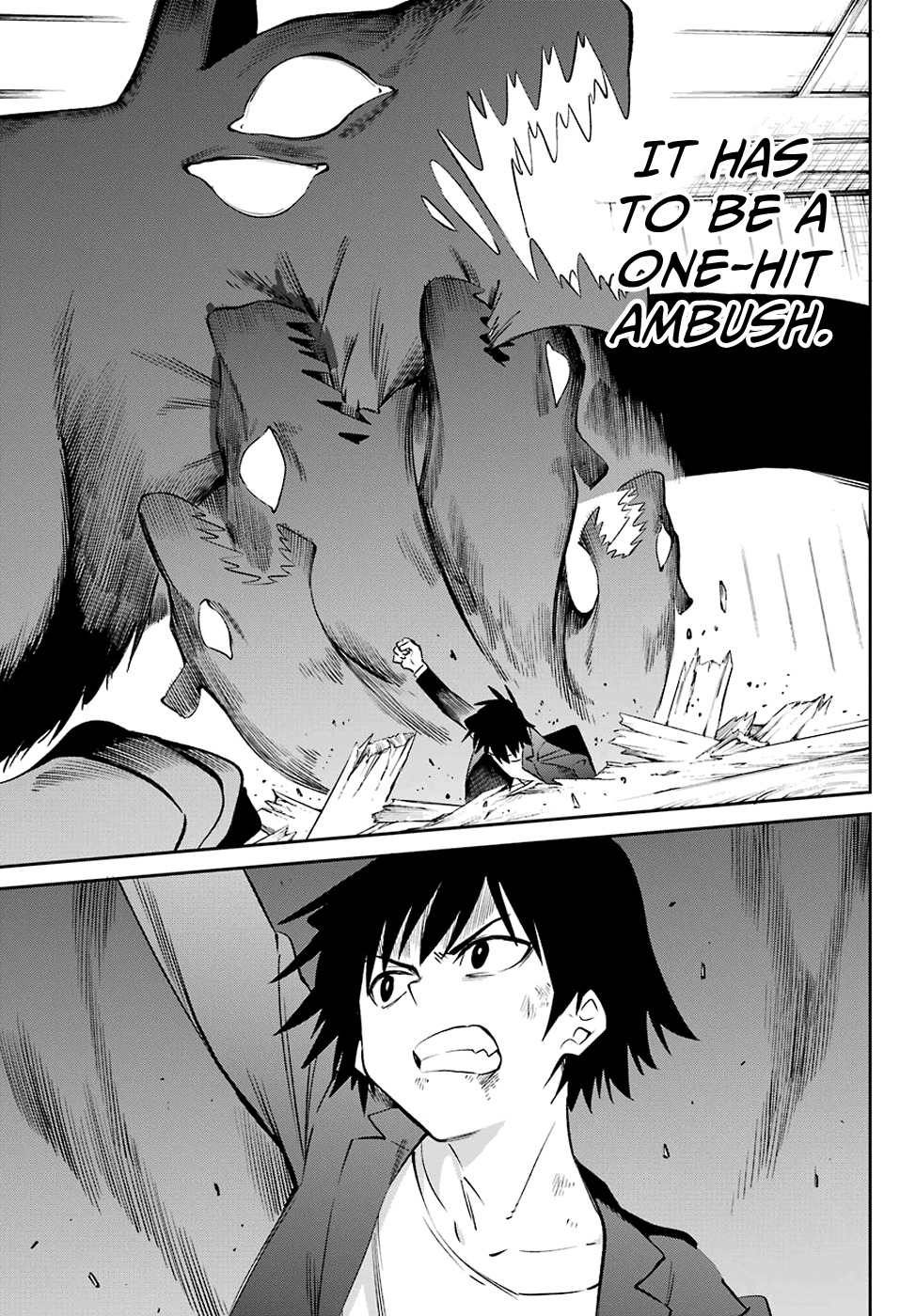 Urami Koi, Koi, Urami Koi. vol.10 ch.57