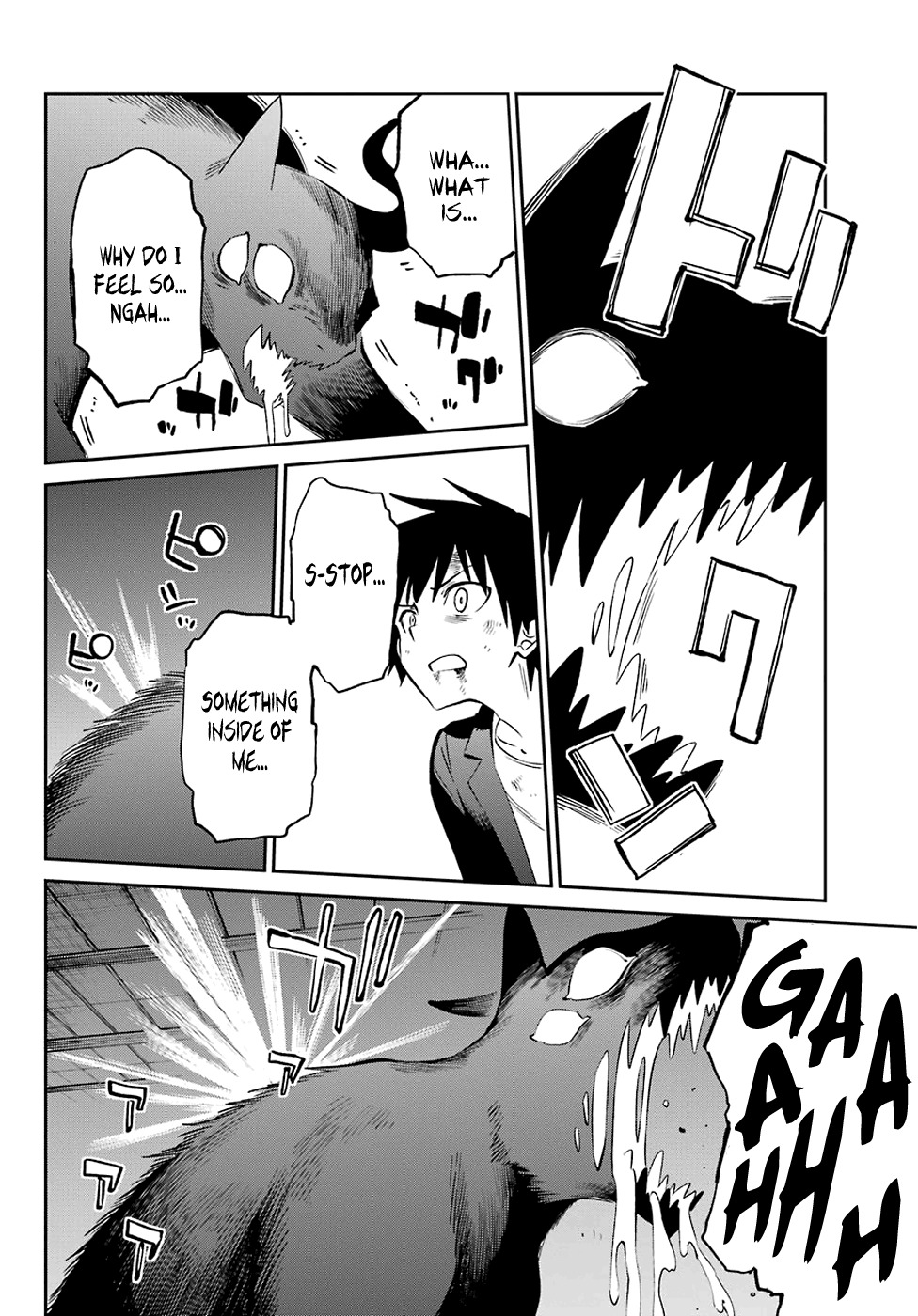 Urami Koi, Koi, Urami Koi. vol.10 ch.57