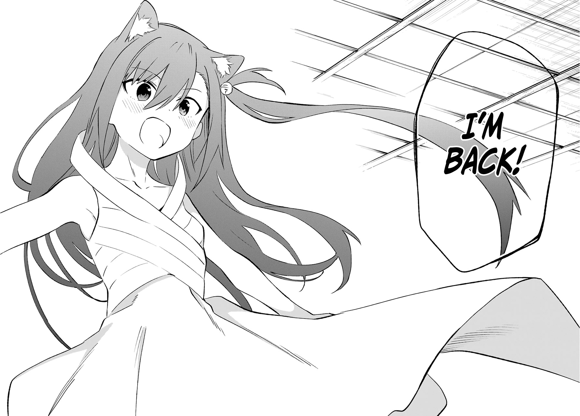 Urami Koi, Koi, Urami Koi. vol.10 ch.57