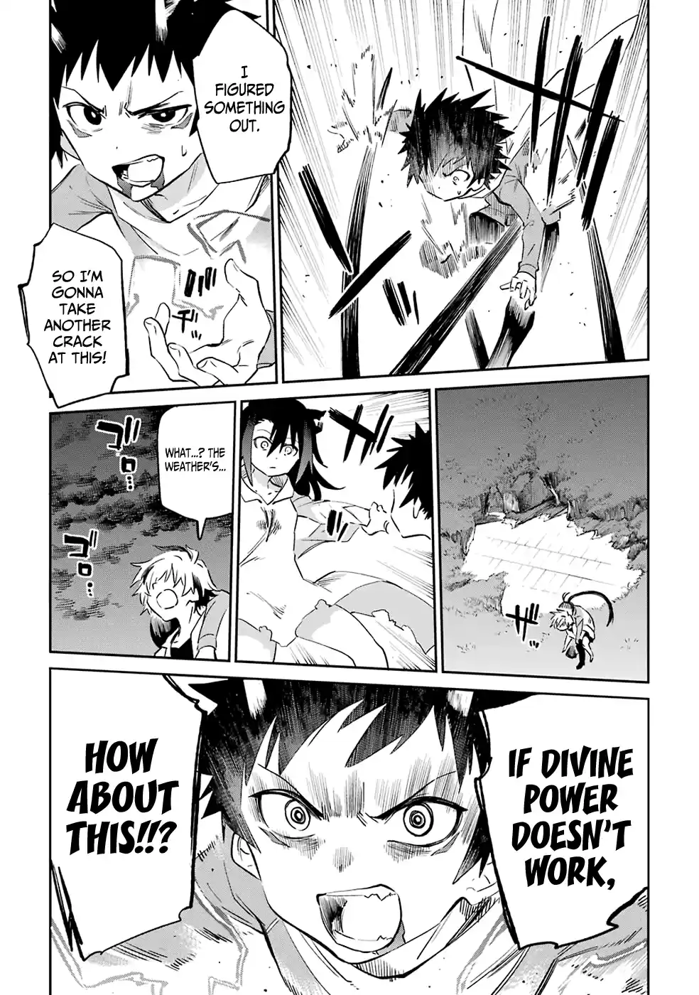 Urami Koi, Koi, Urami Koi. Vol.10 Chapter 52: The Weasel Comes Together with the Horse