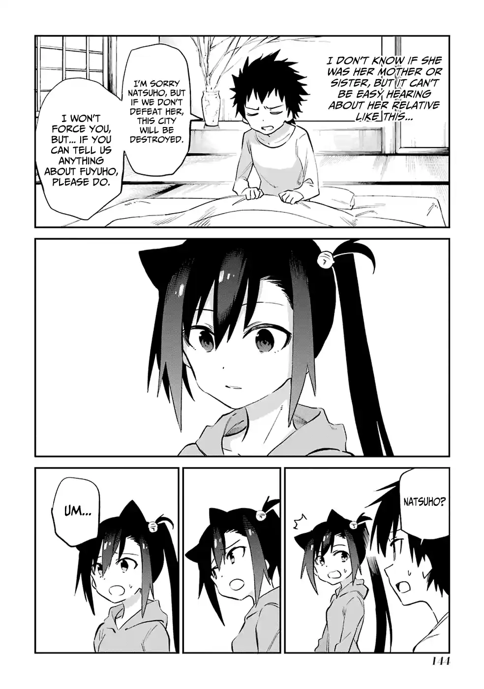 Urami Koi, Koi, Urami Koi. Vol.10 Chapter 52: The Weasel Comes Together with the Horse