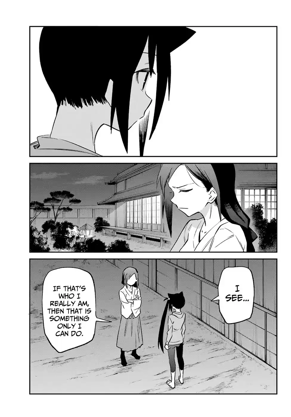 Urami Koi, Koi, Urami Koi. vol.11 ch.54