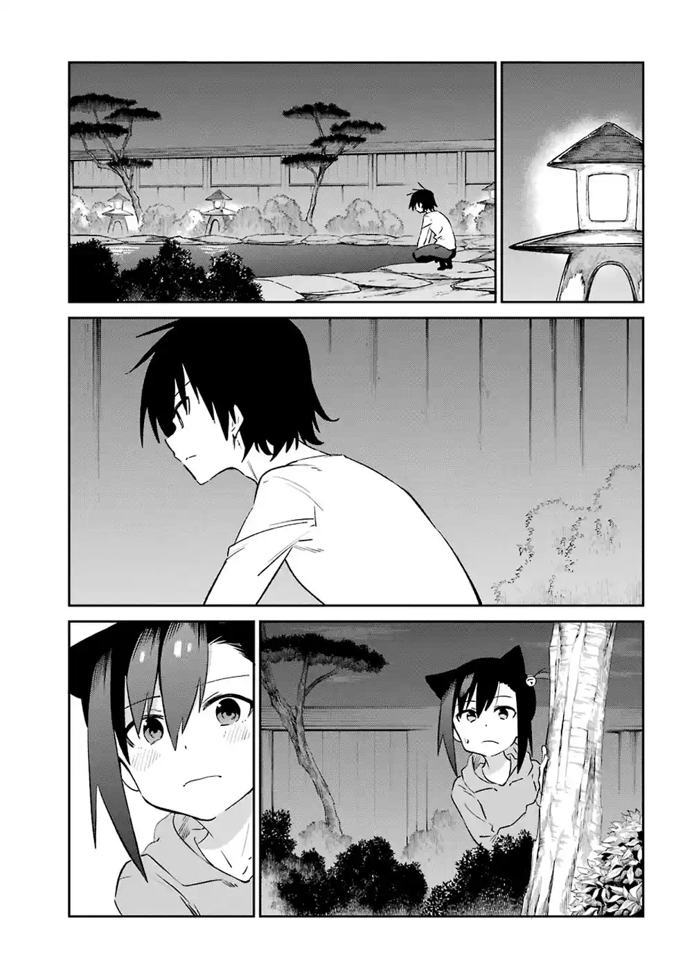 Urami Koi, Koi, Urami Koi. vol.11 ch.54