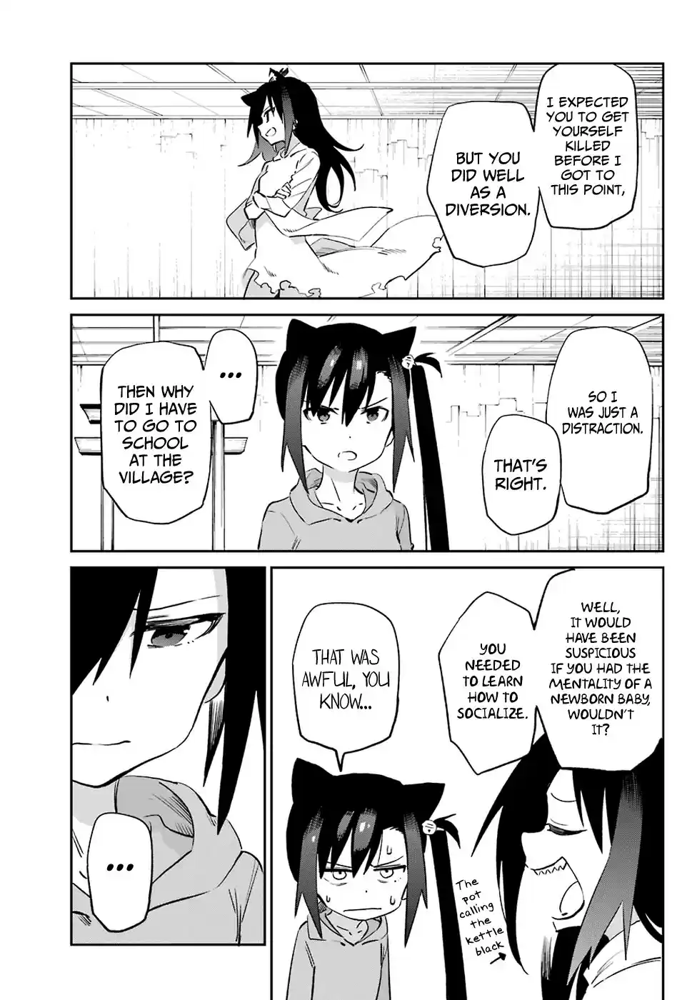 Urami Koi, Koi, Urami Koi. vol.11 ch.54