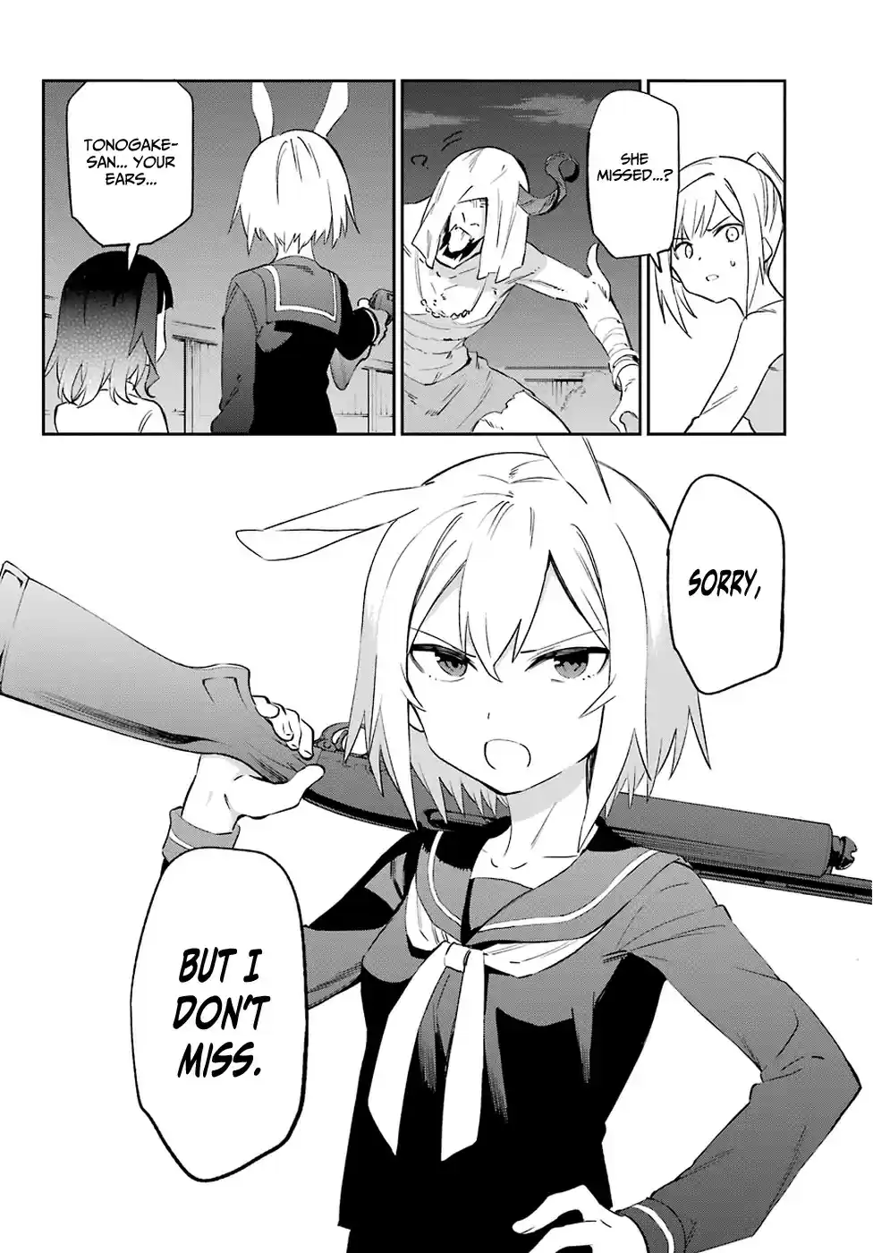 Urami Koi, Koi, Urami Koi. vol.11 ch.55