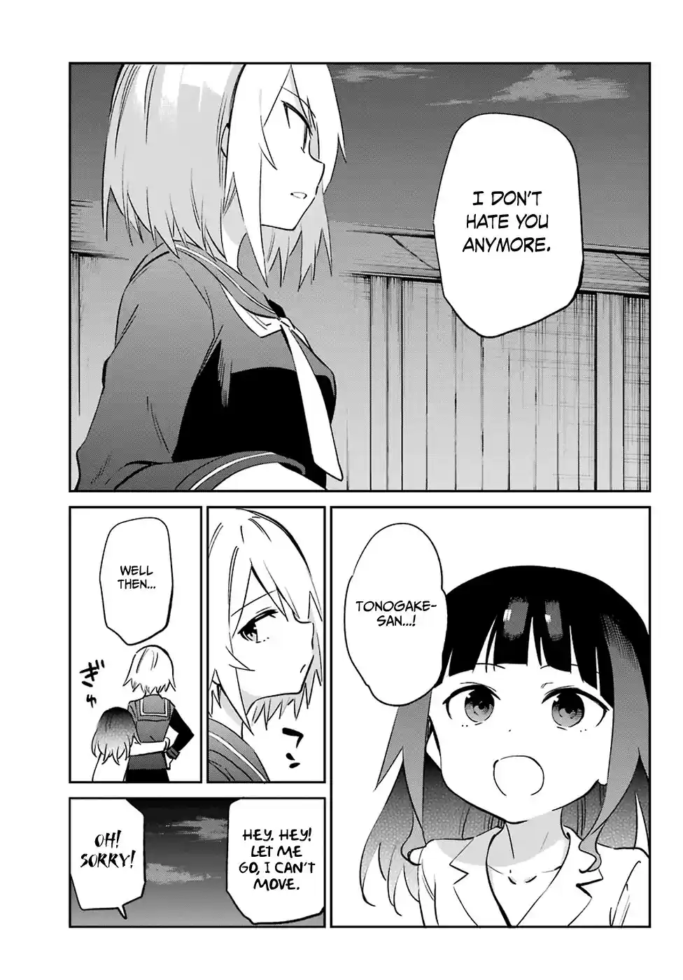 Urami Koi, Koi, Urami Koi. vol.11 ch.55