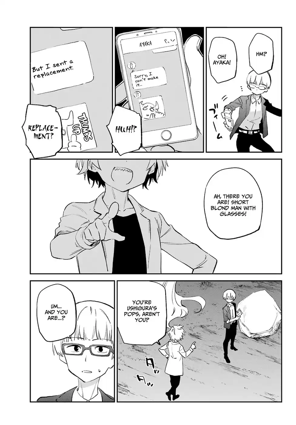 Urami Koi, Koi, Urami Koi. vol.11 ch.55