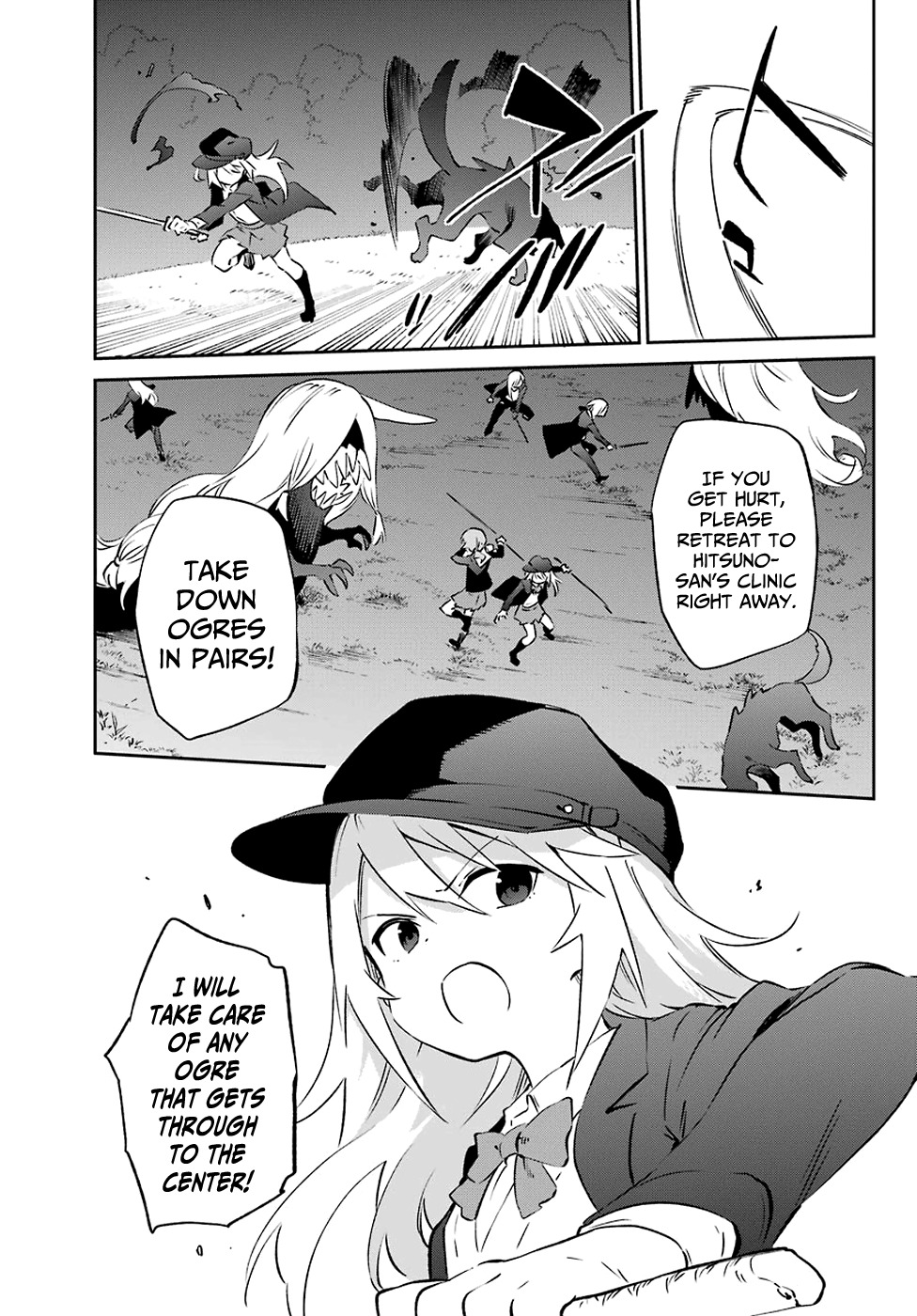 Urami Koi, Koi, Urami Koi. vol.11 ch.56