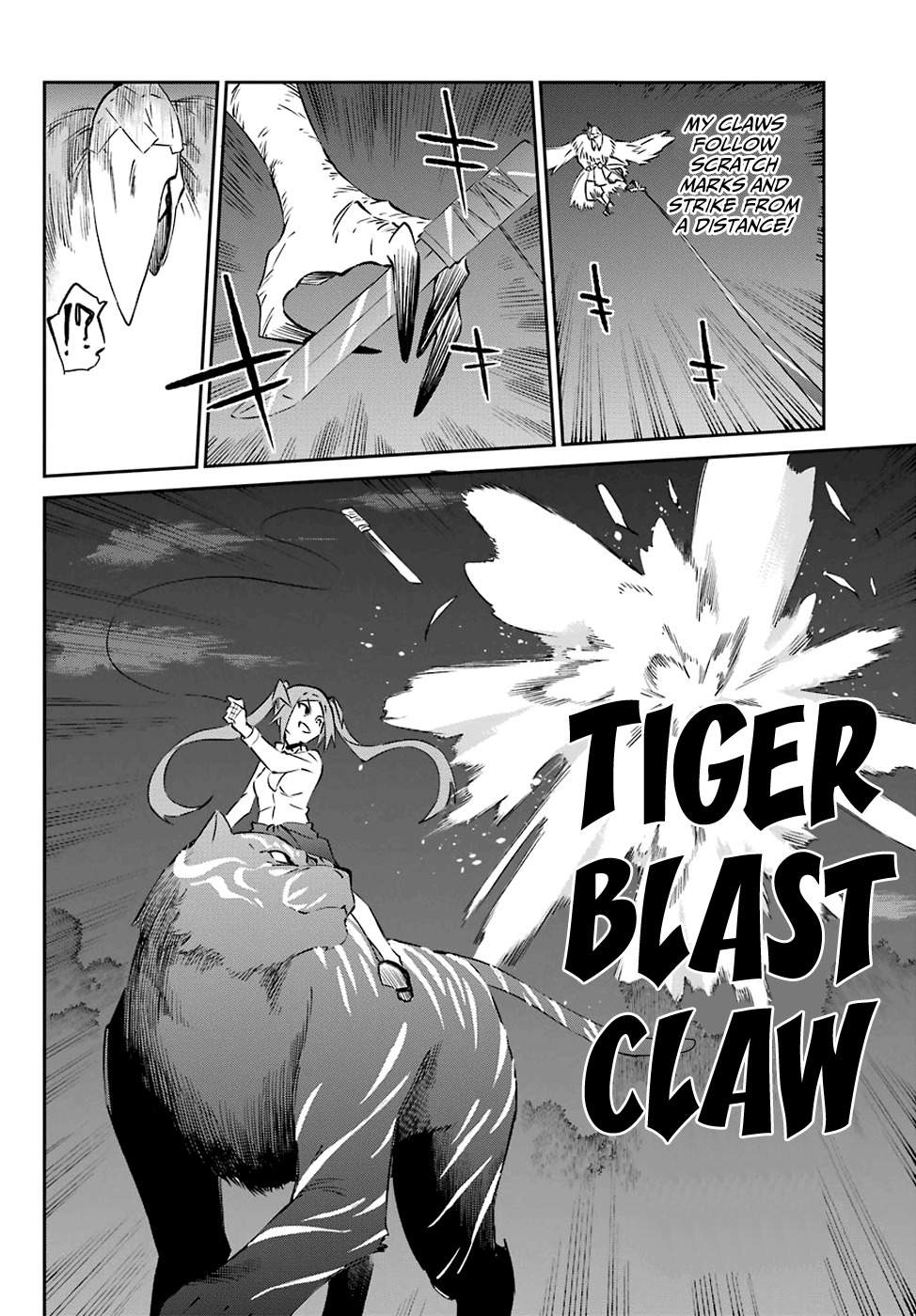 Urami Koi, Koi, Urami Koi. vol.11 ch.56