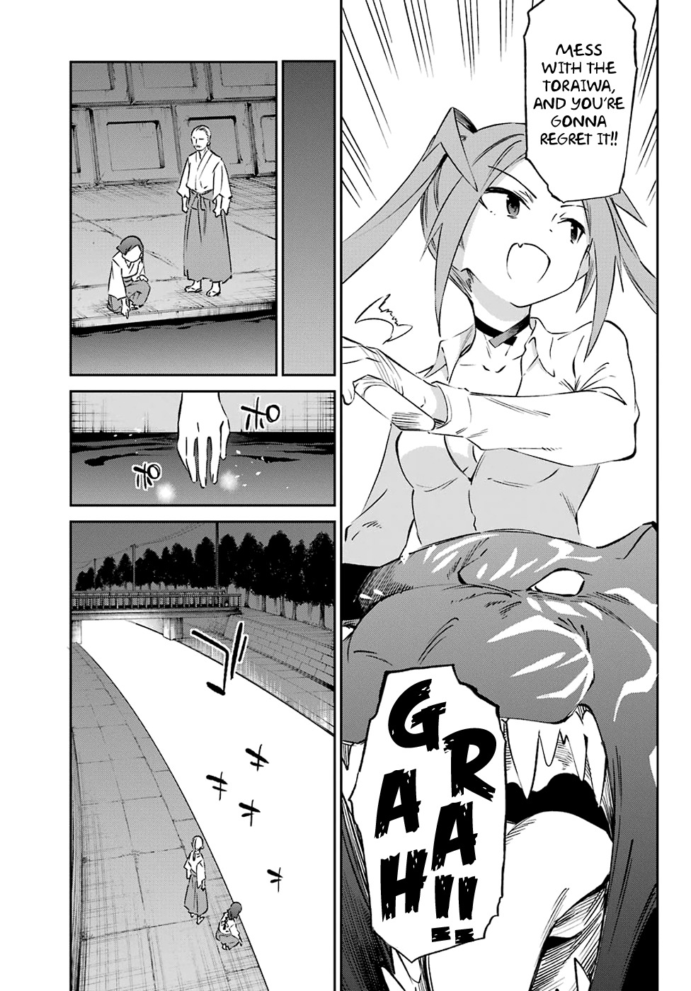 Urami Koi, Koi, Urami Koi. vol.11 ch.56