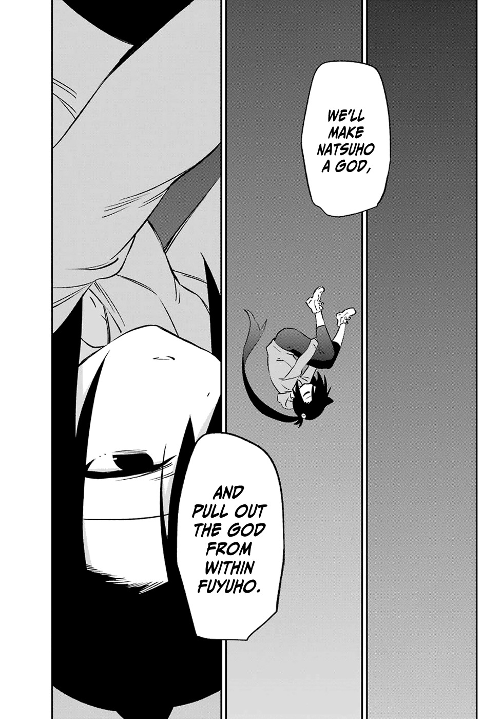 Urami Koi, Koi, Urami Koi. vol.11 ch.56