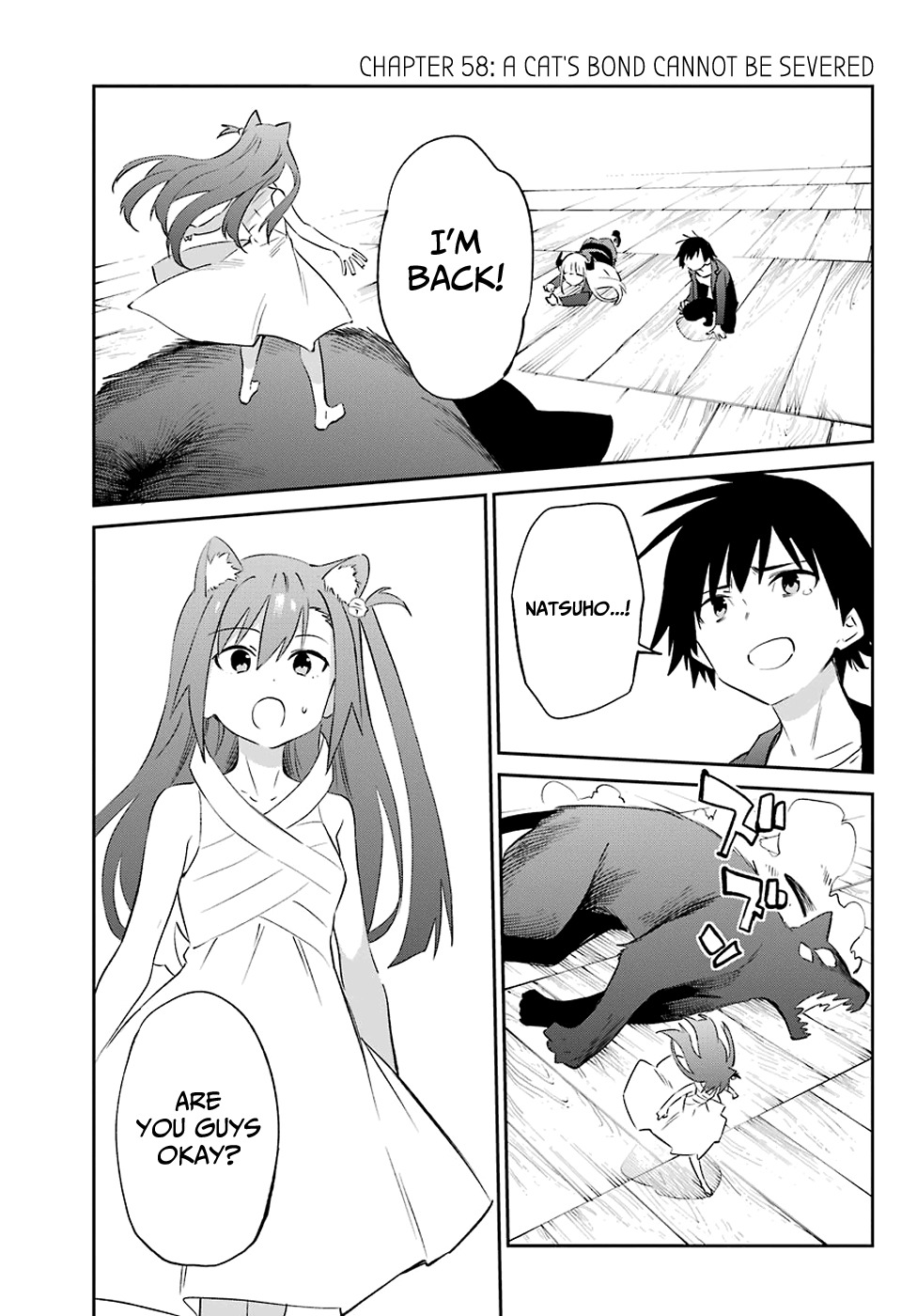 Urami Koi, Koi, Urami Koi. vol.11 ch.58