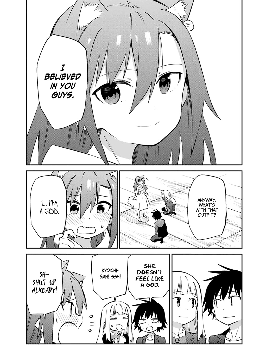 Urami Koi, Koi, Urami Koi. vol.11 ch.58