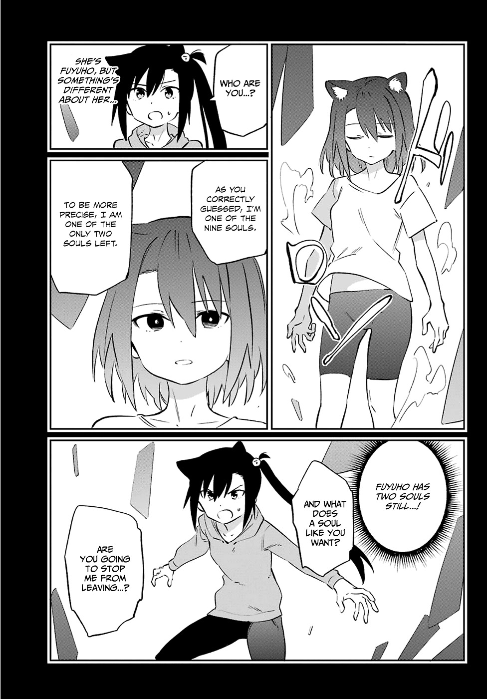 Urami Koi, Koi, Urami Koi. vol.11 ch.58