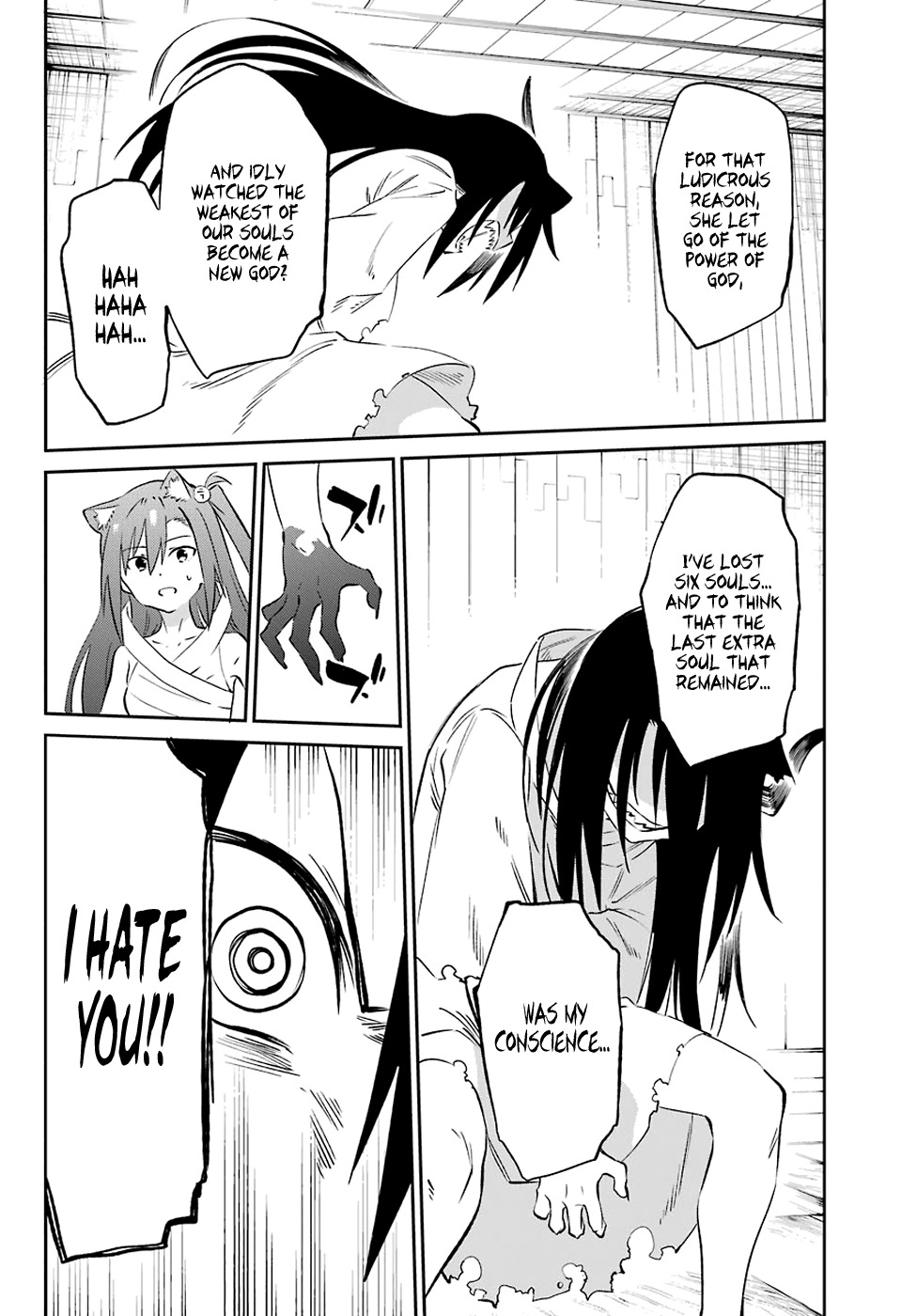 Urami Koi, Koi, Urami Koi. vol.11 ch.58