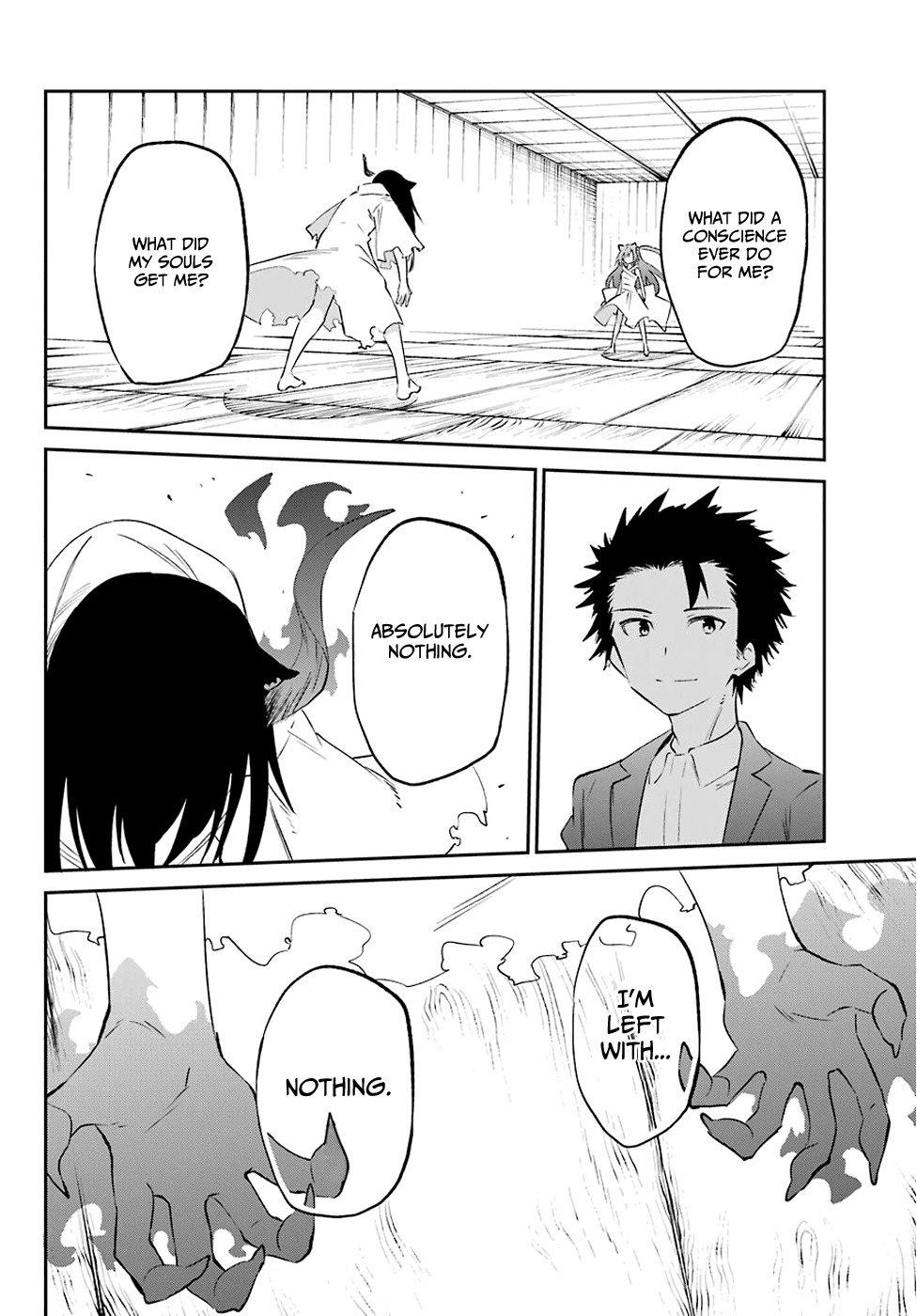 Urami Koi, Koi, Urami Koi. vol.11 ch.58