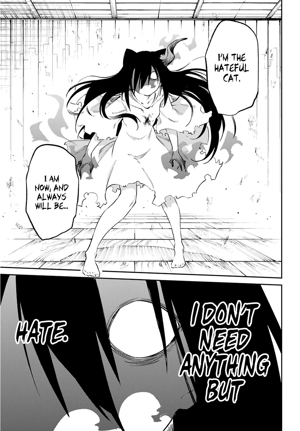 Urami Koi, Koi, Urami Koi. vol.11 ch.58