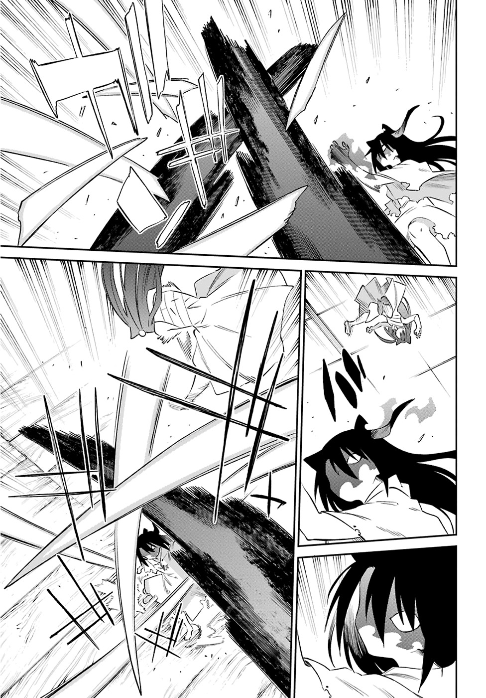 Urami Koi, Koi, Urami Koi. vol.11 ch.58