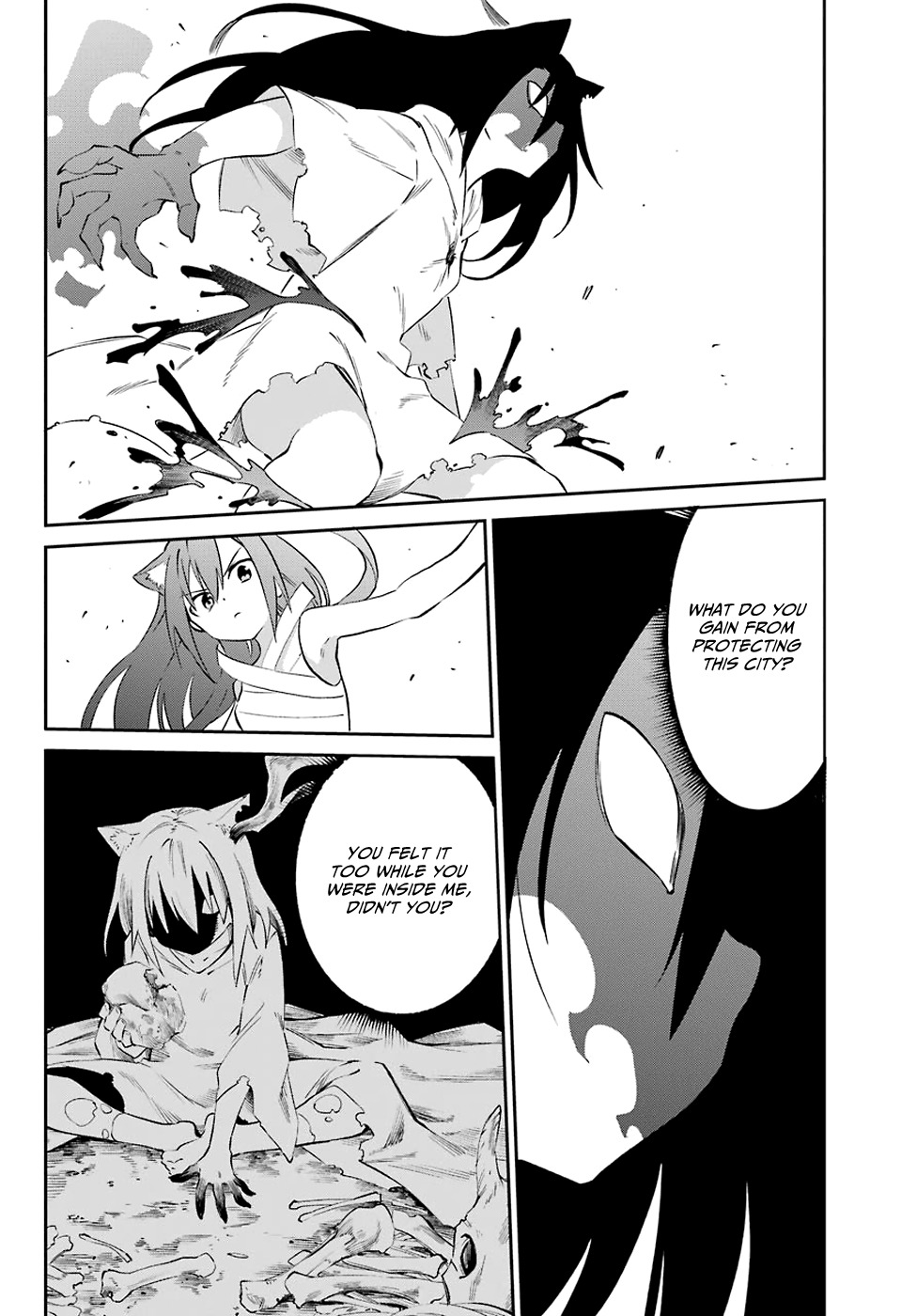 Urami Koi, Koi, Urami Koi. vol.11 ch.58