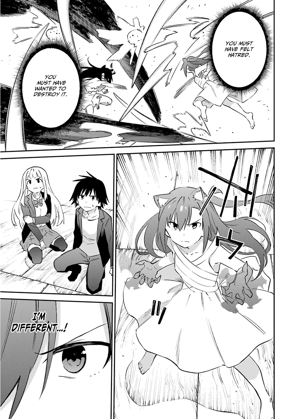 Urami Koi, Koi, Urami Koi. vol.11 ch.58