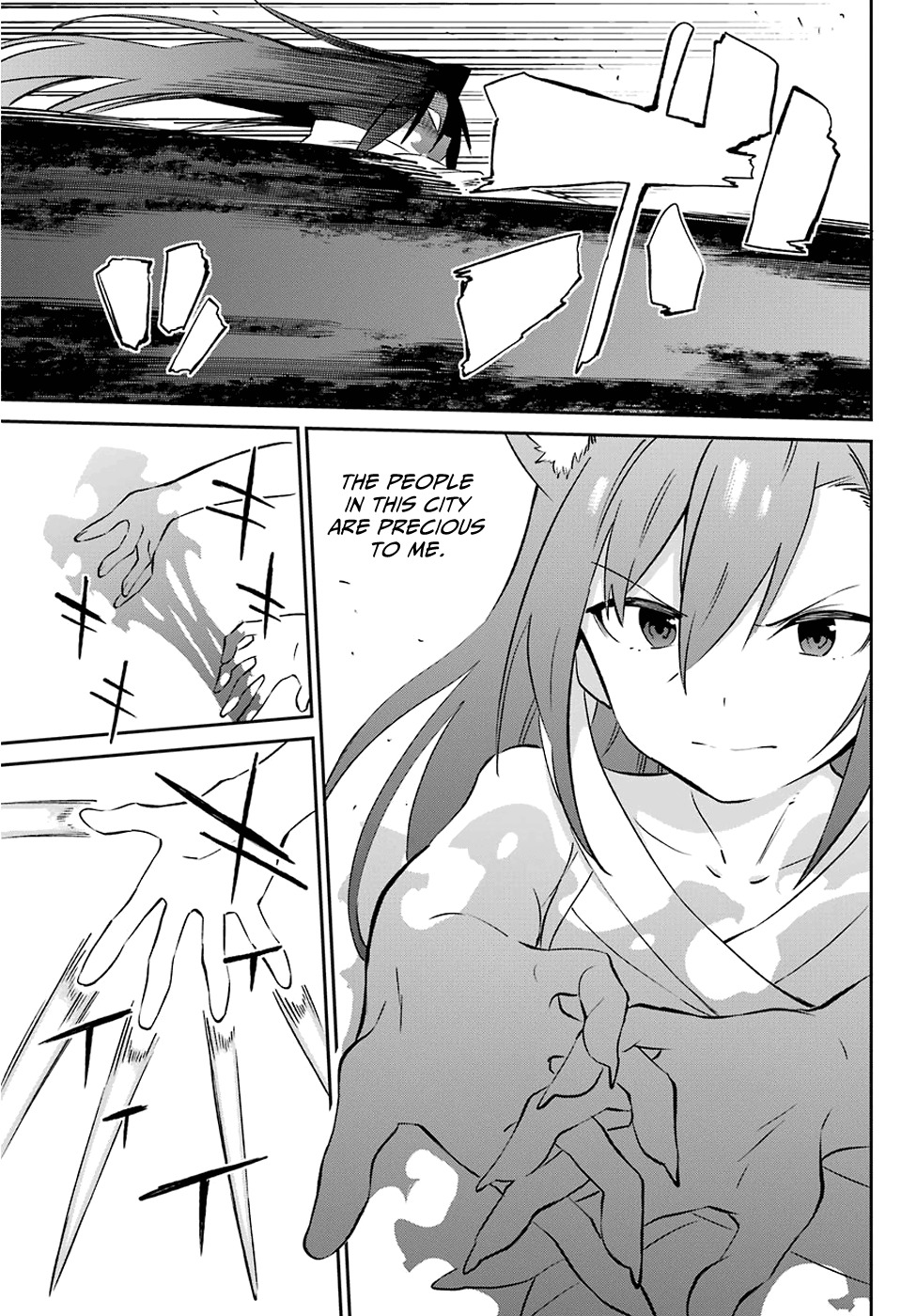 Urami Koi, Koi, Urami Koi. vol.11 ch.58