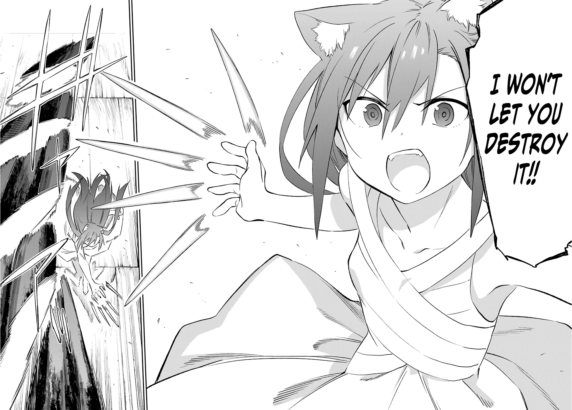 Urami Koi, Koi, Urami Koi. vol.11 ch.58