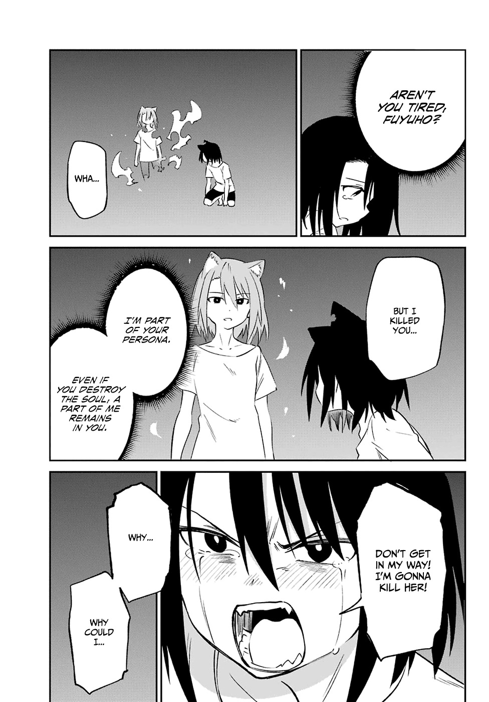 Urami Koi, Koi, Urami Koi. vol.11 ch.58