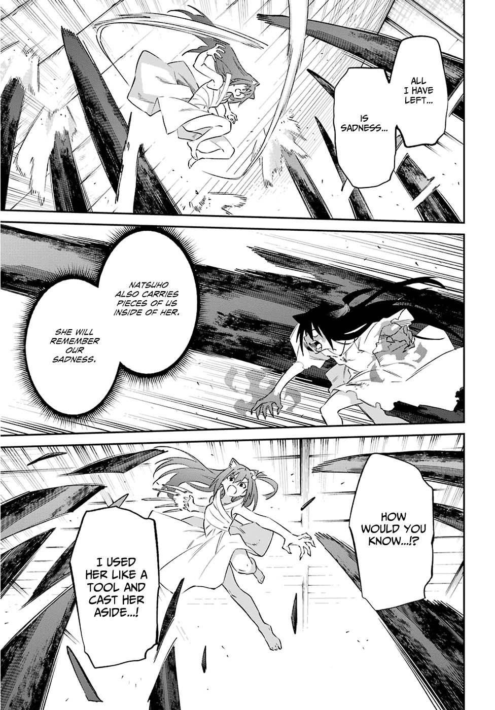 Urami Koi, Koi, Urami Koi. vol.11 ch.58