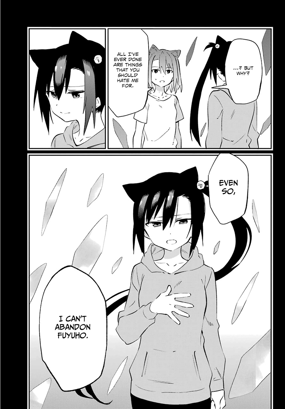 Urami Koi, Koi, Urami Koi. vol.11 ch.58