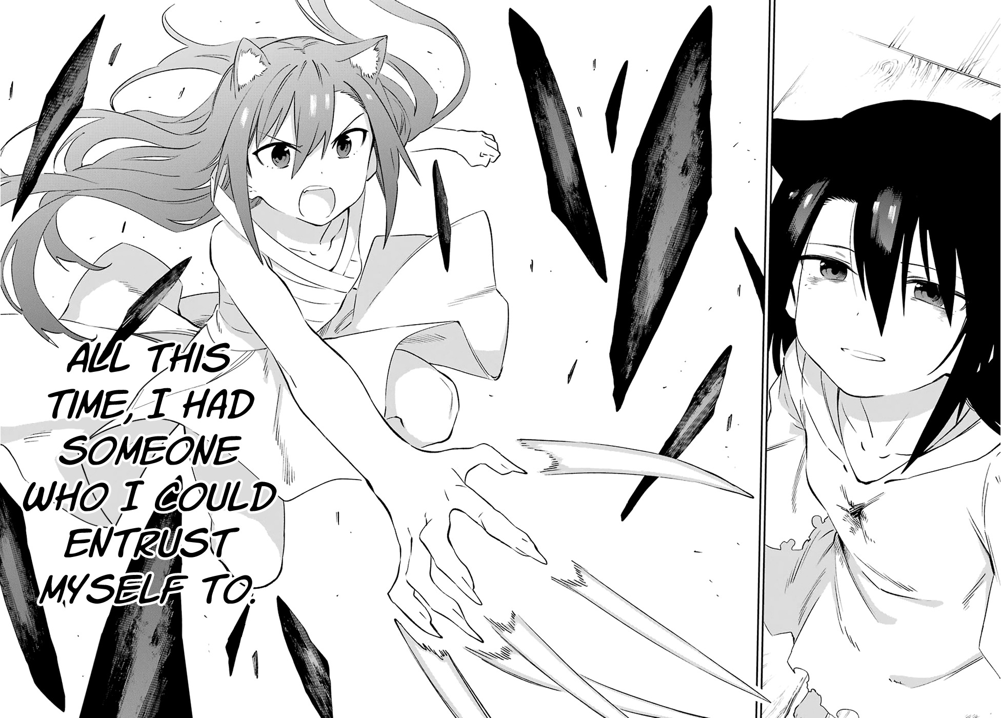 Urami Koi, Koi, Urami Koi. vol.11 ch.58