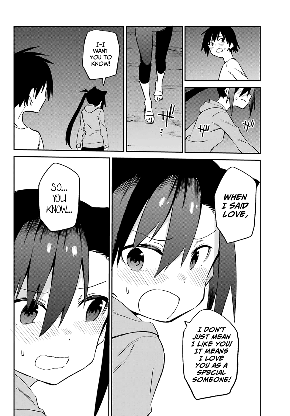 Urami Koi, Koi, Urami Koi. Vol.11 Chapter 54: Battle of the Cats