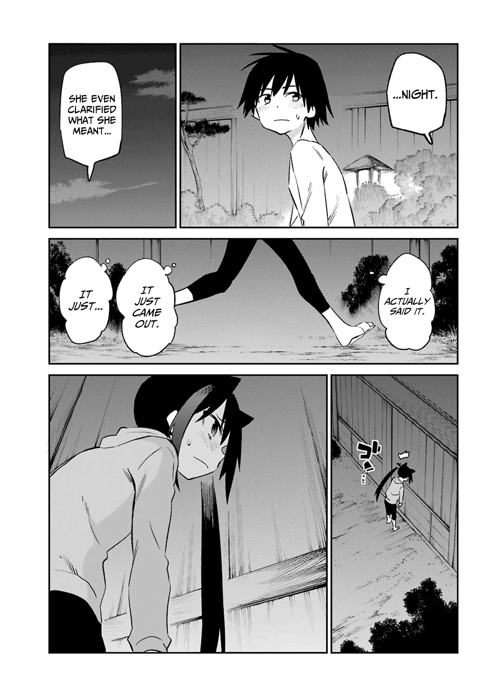 Urami Koi, Koi, Urami Koi. Vol.11 Chapter 54: Battle of the Cats