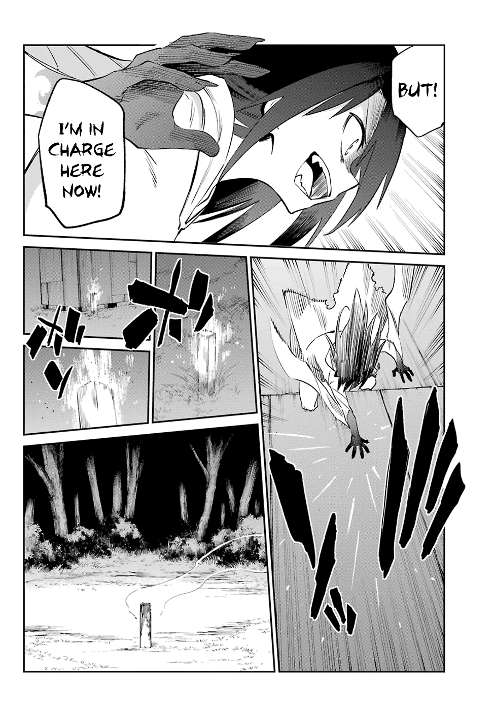 Urami Koi, Koi, Urami Koi. Vol.11 Chapter 54: Battle of the Cats