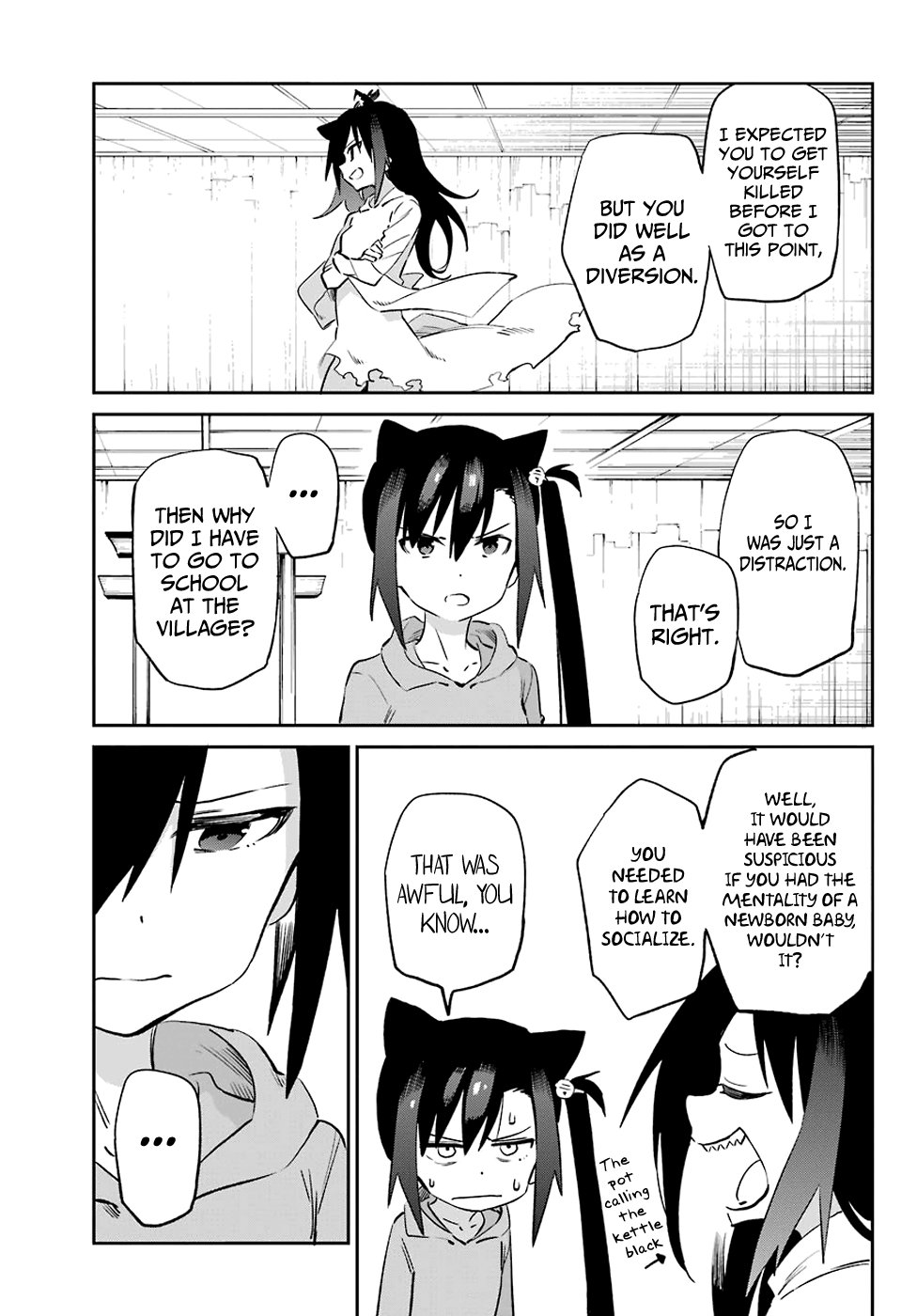 Urami Koi, Koi, Urami Koi. Vol.11 Chapter 54: Battle of the Cats