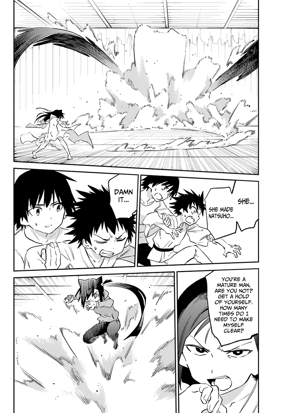 Urami Koi, Koi, Urami Koi. Vol.11 Chapter 54: Battle of the Cats