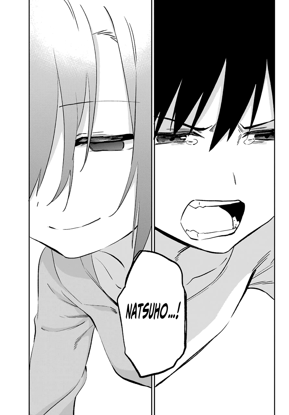 Urami Koi, Koi, Urami Koi. Vol.11 Chapter 54: Battle of the Cats