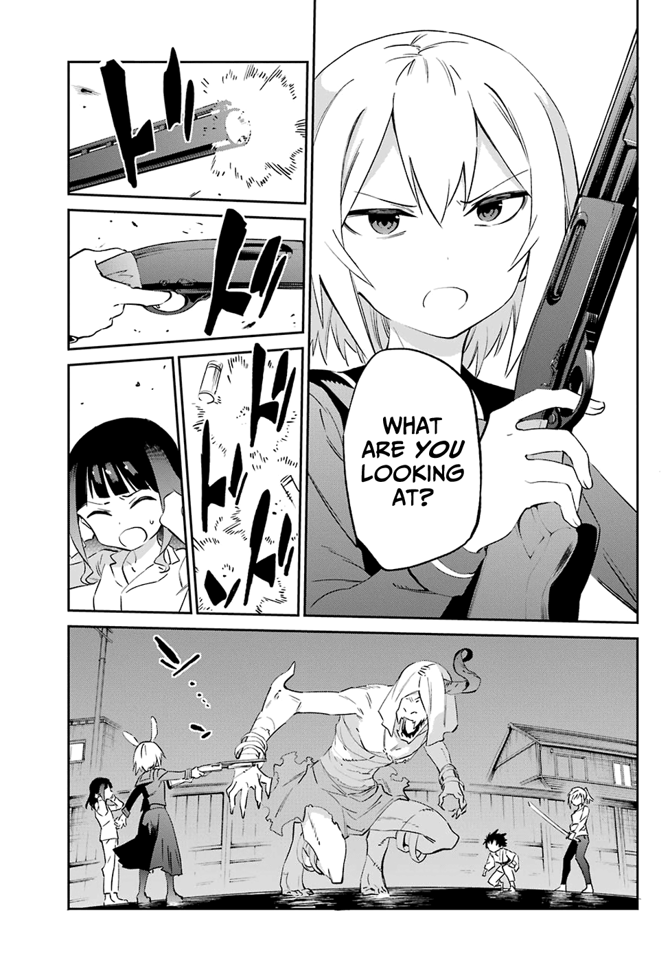 Urami Koi, Koi, Urami Koi. Vol.11 Chapter 55: An Umbrella is Unneeded for an Early Rabbit Rain