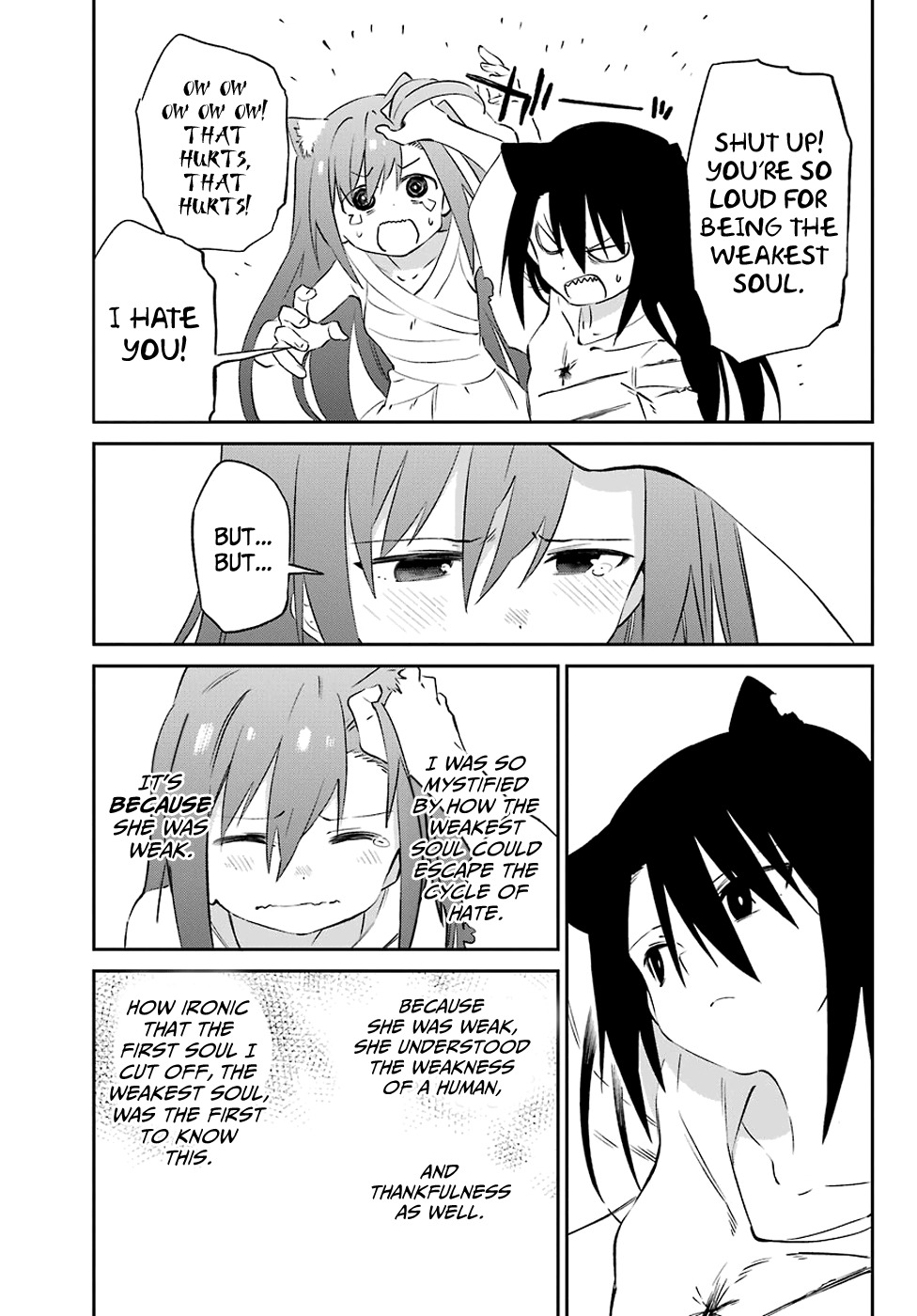 Urami Koi, Koi, Urami Koi. vol.12 ch.59