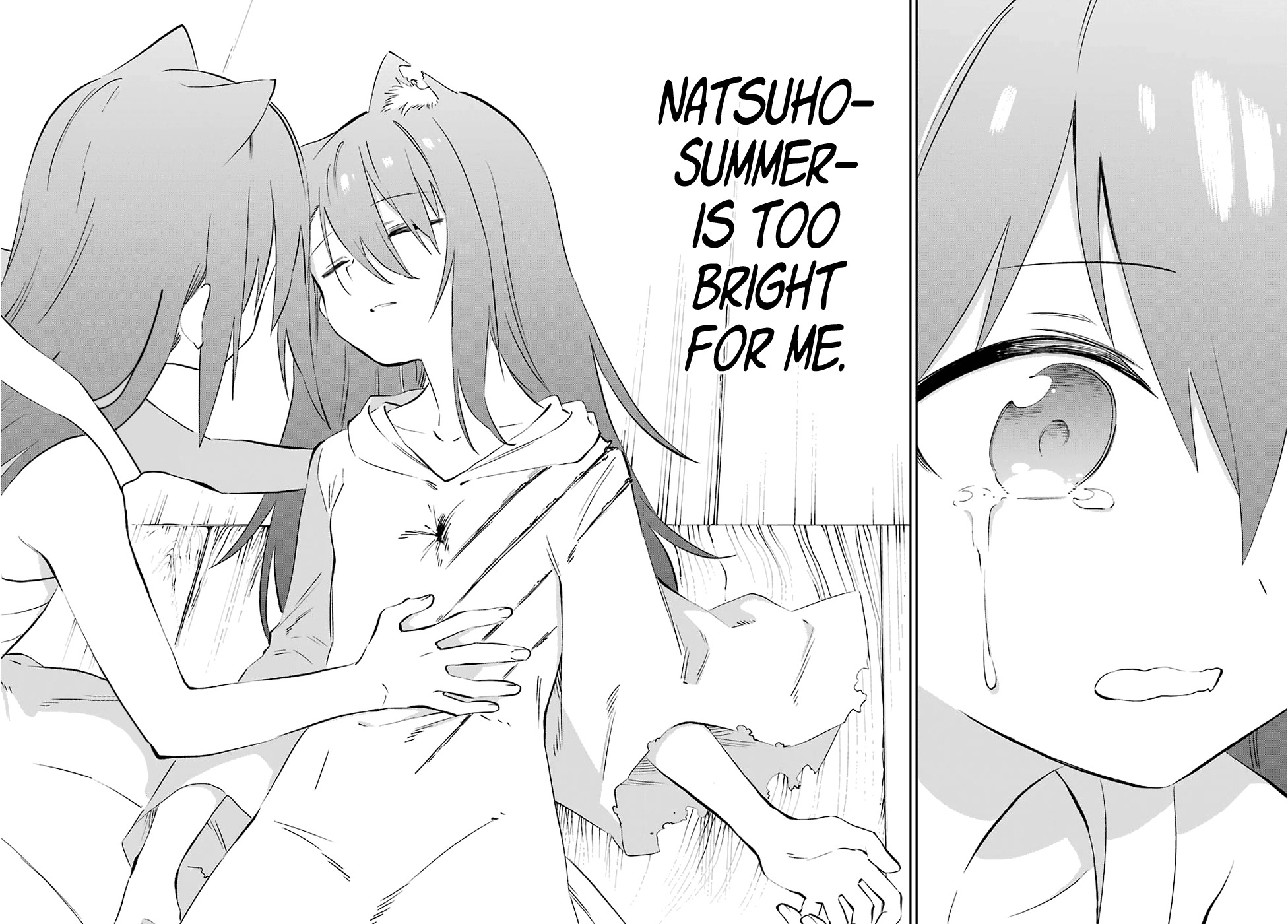 Urami Koi, Koi, Urami Koi. vol.12 ch.59