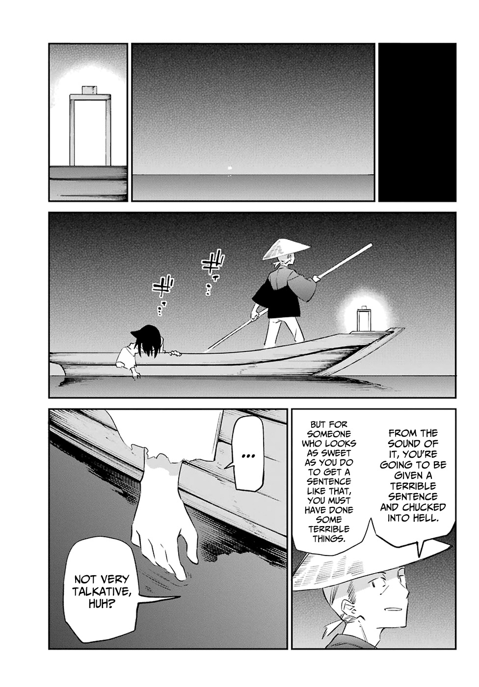 Urami Koi, Koi, Urami Koi. vol.12 ch.59