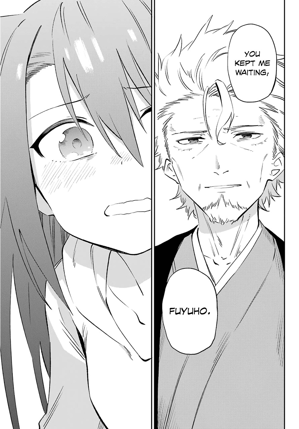 Urami Koi, Koi, Urami Koi. vol.12 ch.59