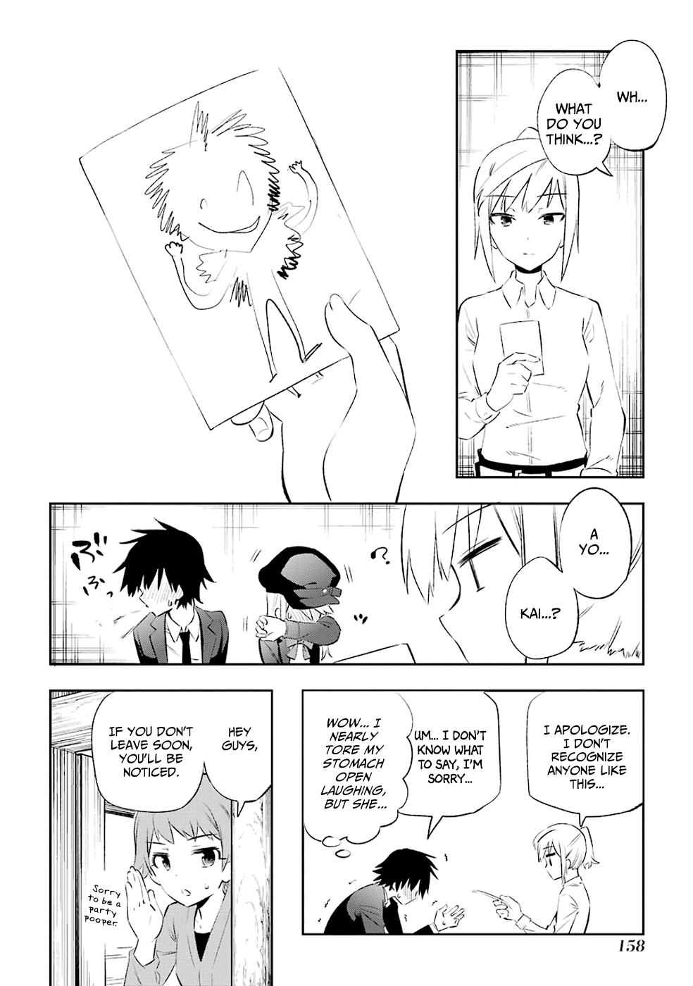 Urami Koi, Koi, Urami Koi. Vol.2 Ch.8